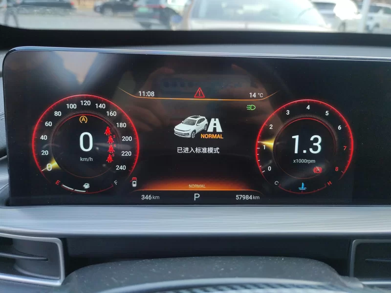 Exceed Chasing Wind 2021 #17 Exceed Chasing Wind 2021 car image #17