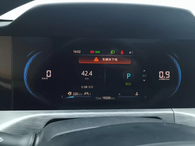 Changan CS35 Plus 2022 immagine di auto #17