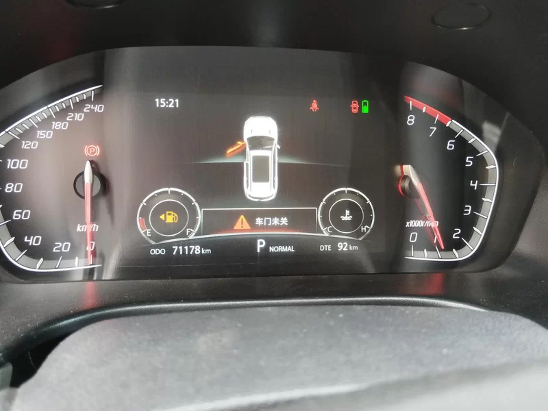 Changan CS75 PRO 2019 car image #17