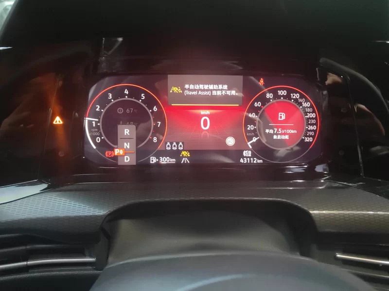 Volkswagen GolfGTI 2022 #17 Volkswagen GolfGTI 2022 car image #17