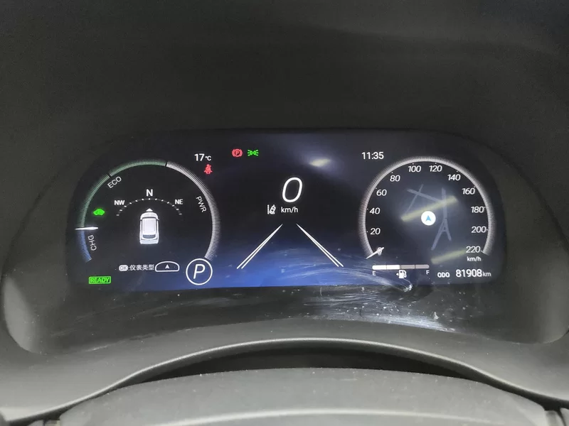 Toyota Crown Kluger 2022 car image #17