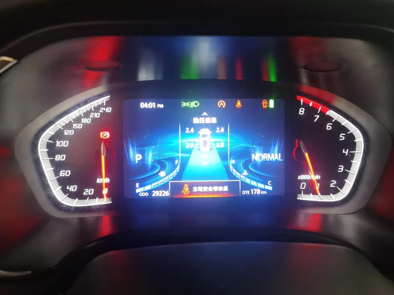 Changan CS75 PRO 2022 car image #17