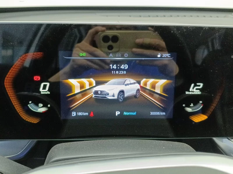 MG ONE 2021 car image #17