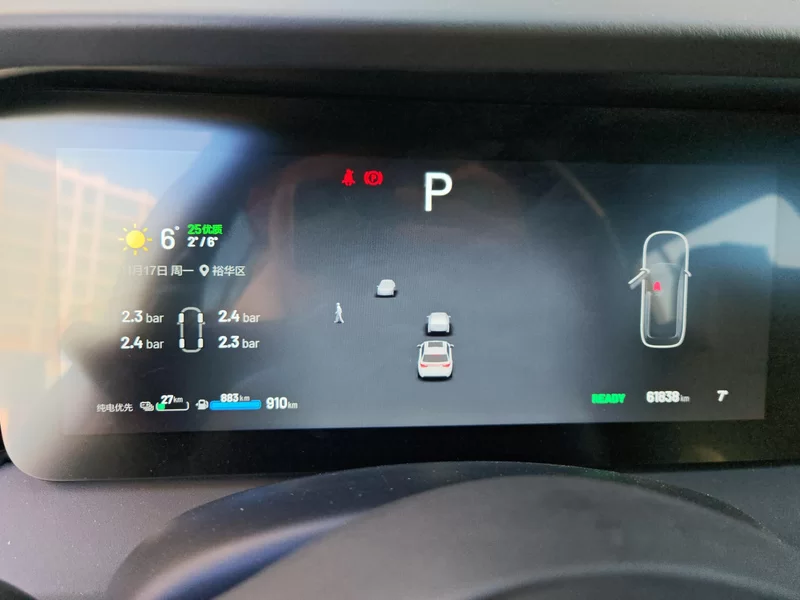 理想汽车 理想ONE 2022 汽车图片 #17