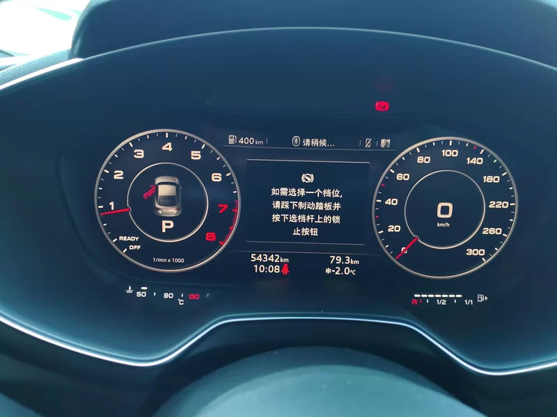 Audi TT RS 2015 #17 Audi TT RS 2015 immagine di auto #17