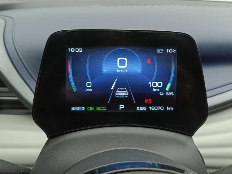 BYD Yuan Plus 2023 car image #17