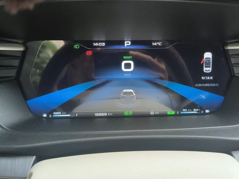 Kaiyi Kunlun New Energy 2024 #17 Kaiyi Kunlun New Energy 2024 immagine di auto #17