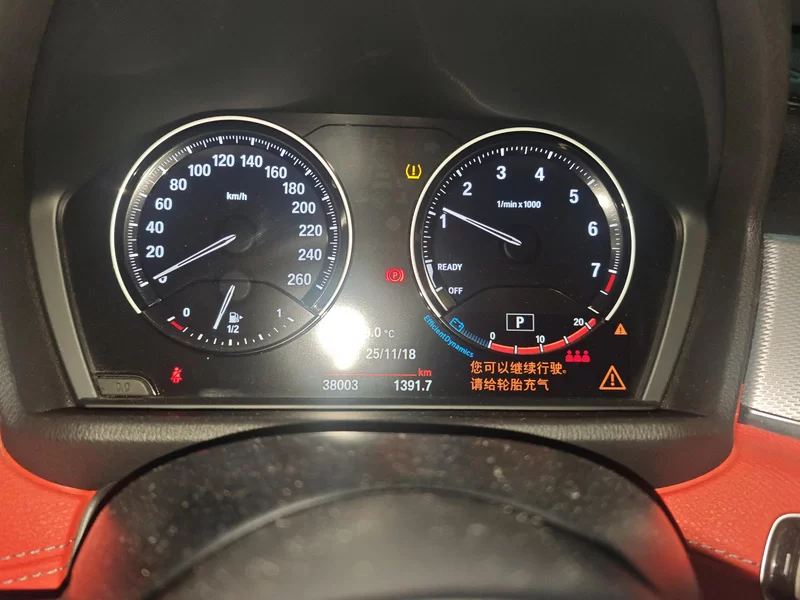 BMW X2 2021 car image #17