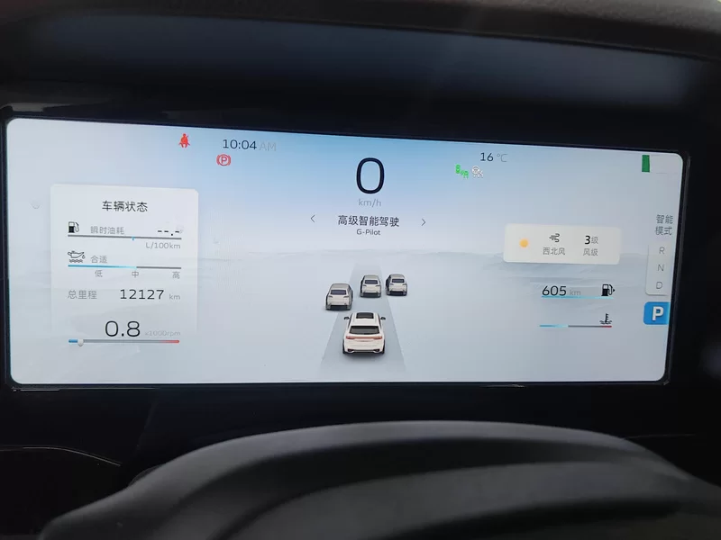 GEELY Monjaro MHEV 2023 car image #17