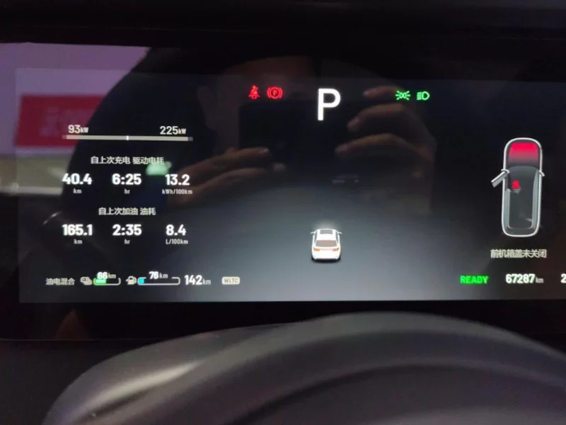 理想汽车 理想ONE 2022 汽车图片 #17