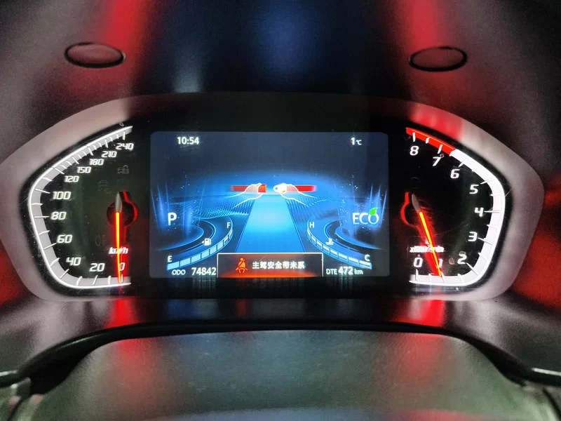 Changan CS75 PRO 2020 #17 Changan CS75 PRO 2020 immagine di auto #17