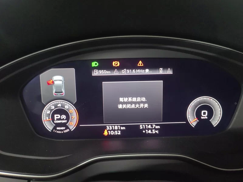 Audi Q5L Sportback 2022 car image #17