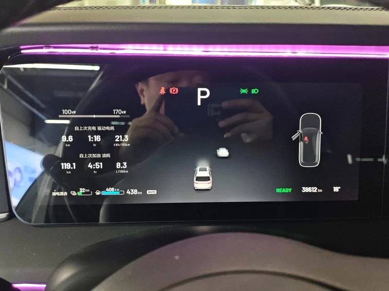 理想汽车 理想ONE 2020 汽车图片 #17