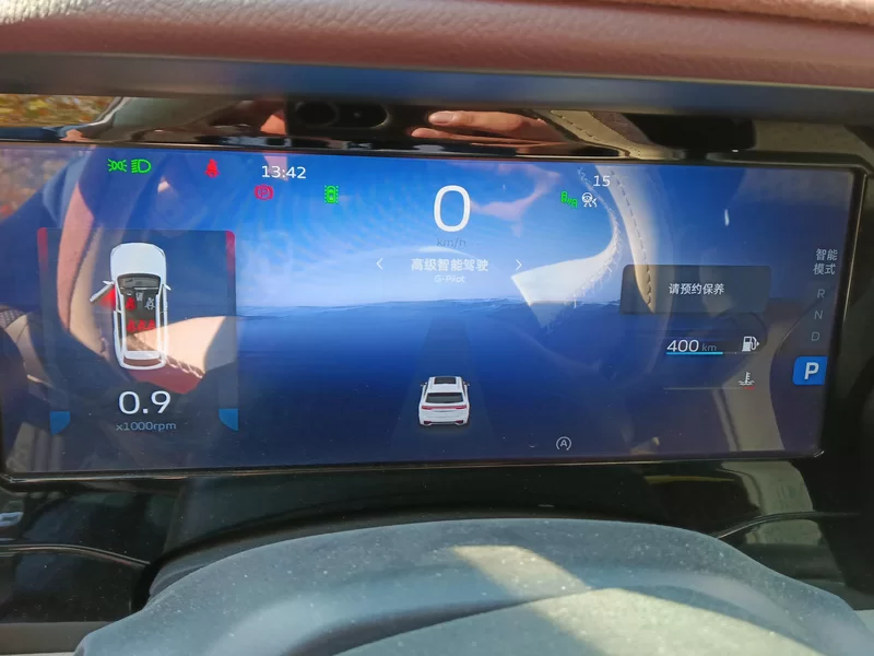 GEELY Monjaro MHEV 2022 #17 GEELY Monjaro MHEV 2022 car image #17