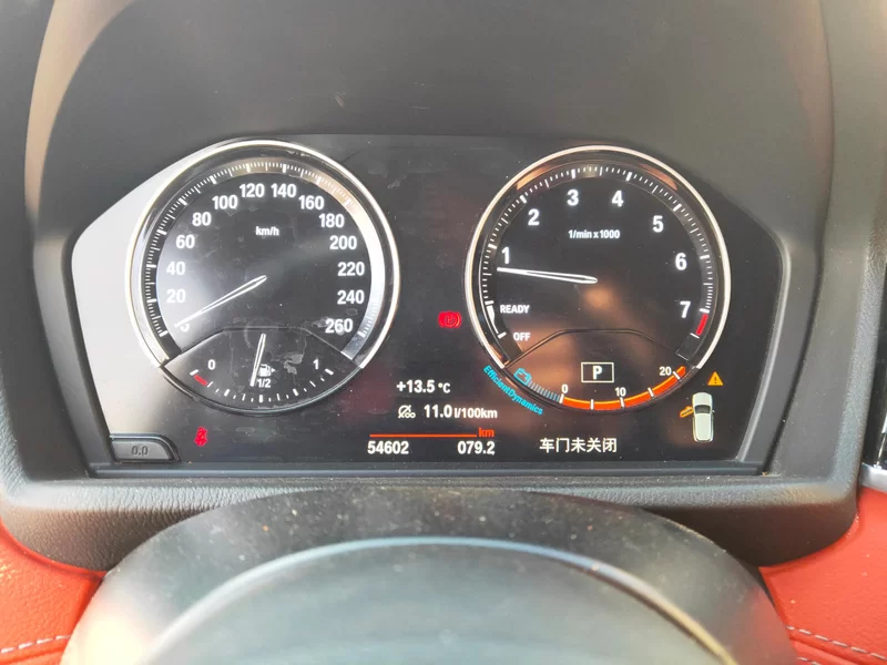 BMW X2 2021 immagine di auto #17