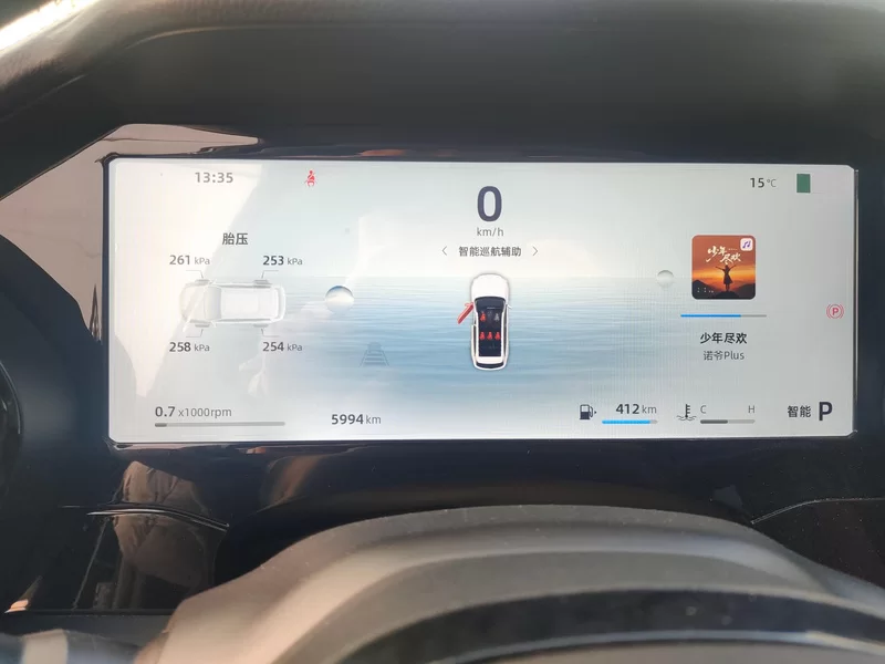 GEELY Monjaro MHEV 2025 car image #17