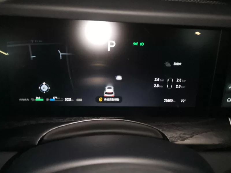 理想汽车 理想ONE 2020 汽车图片 #17