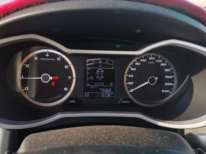 GEELY Emgrand GL 2017 car image #17