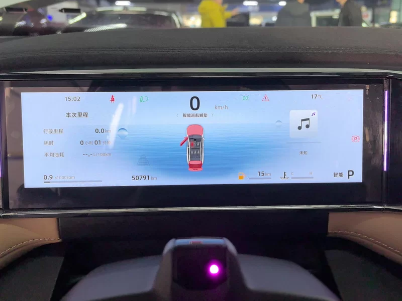 吉利汽车 博越L 2023 汽车图片 #17