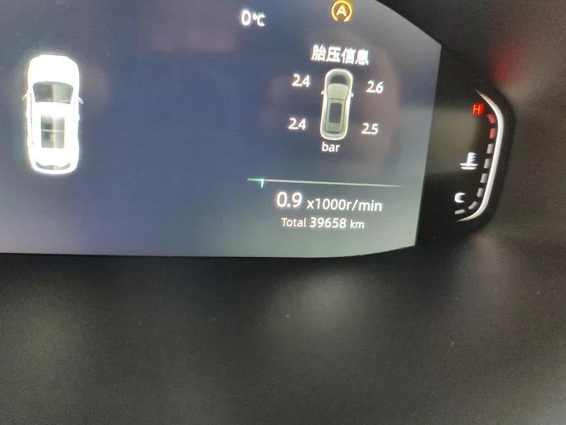 Changan CS55 Plus 2022 immagine di auto #17