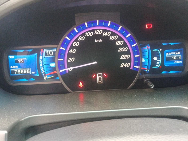 BYD S6 2013 imagen de coche #17