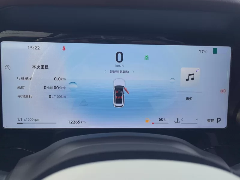 GEELY Monjaro MHEV 2024 #17 GEELY Monjaro MHEV 2024 car image #17