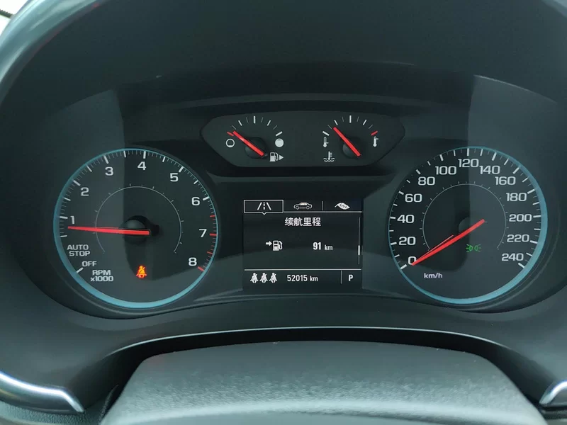 Chevrolet Malibu XL 2021 car image #17