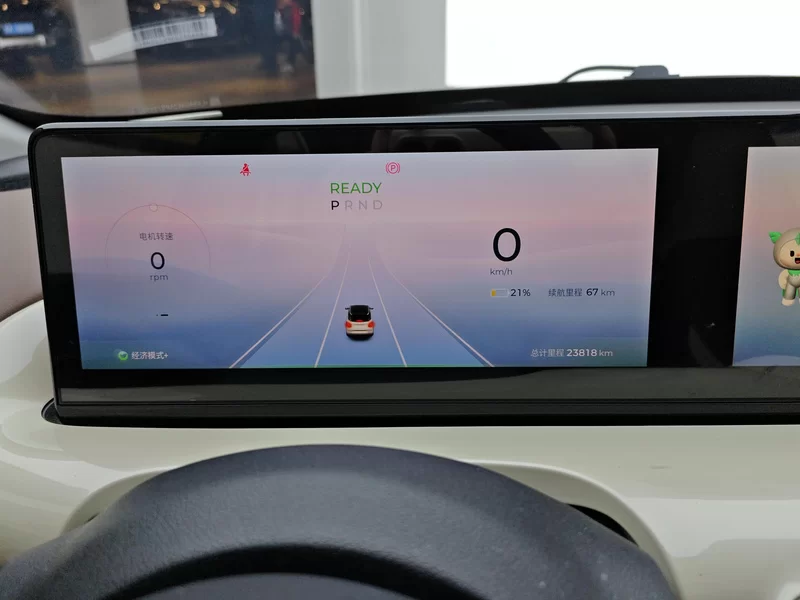 五菱汽车 五菱缤果 2023 汽车图片 #17