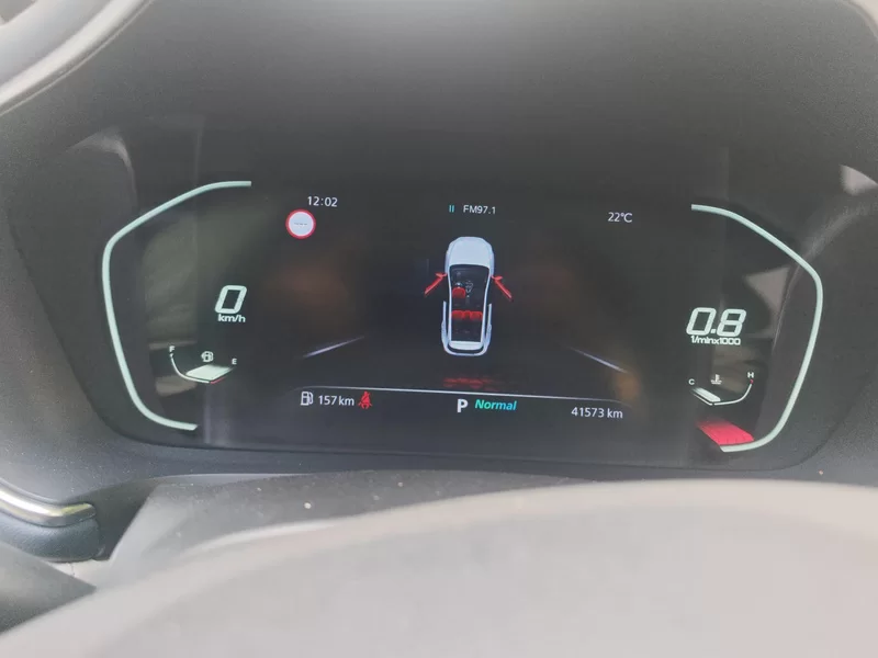 MG Pilot 2021 car image #17