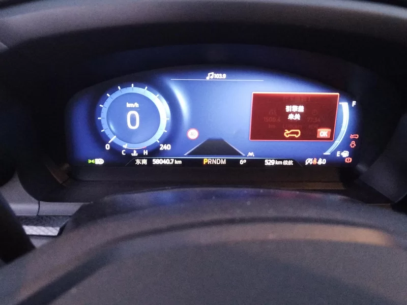 Ford Explorer 2020 صورة سيارة #17