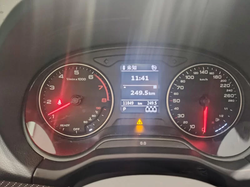 Audi Q2L 2024 car image #17