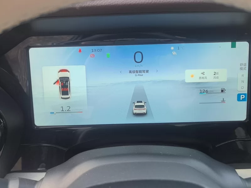 GEELY Monjaro MHEV 2022 #17 GEELY Monjaro MHEV 2022 car image #17