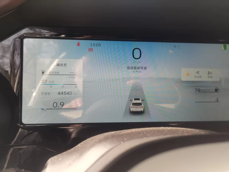 GEELY Monjaro MHEV 2023 immagine di auto #17