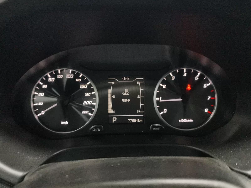 Chery Tiggo 5x 2020 #17 Chery Tiggo 5x 2020 car image #17