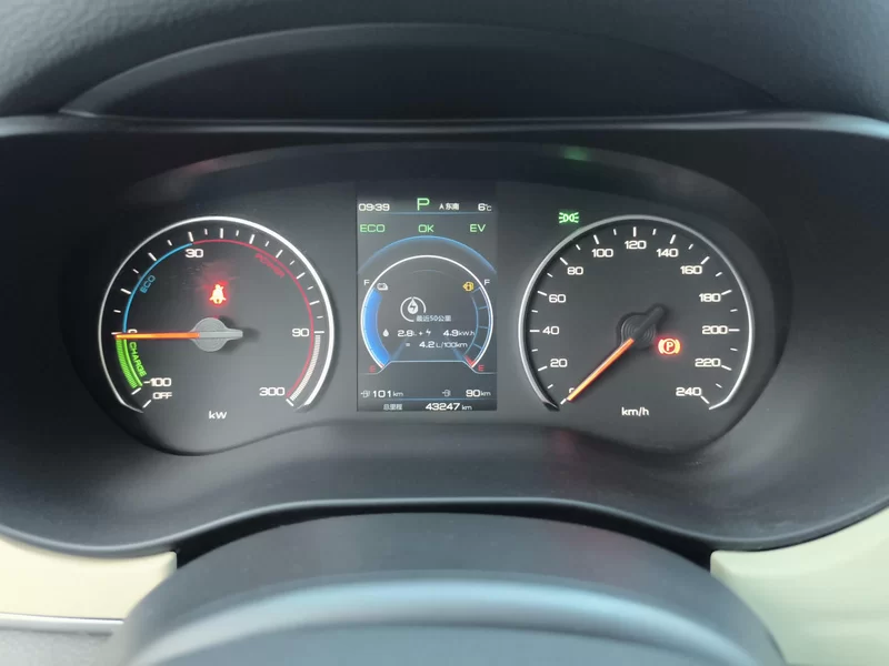 BYD Song MAX New Energy 2023 car image #17