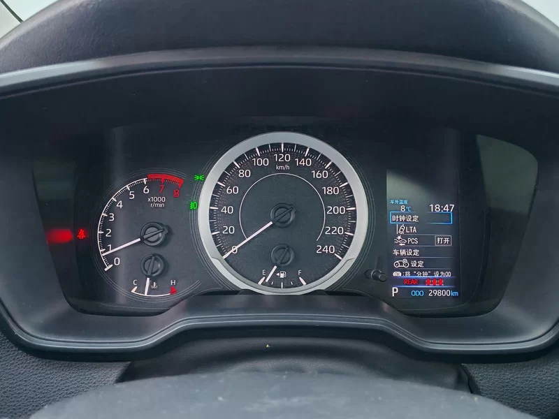 Toyota Corolla 2020 car image #17