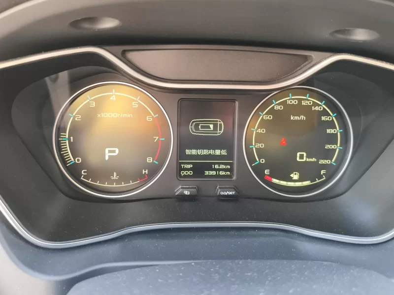 GEELY Vision X6 2017 car image #17