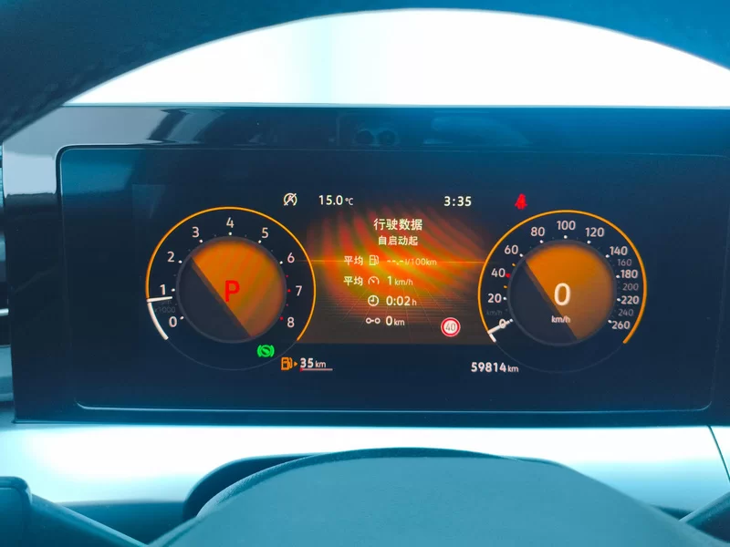 Volkswagen Lamando 2022 immagine di auto #17