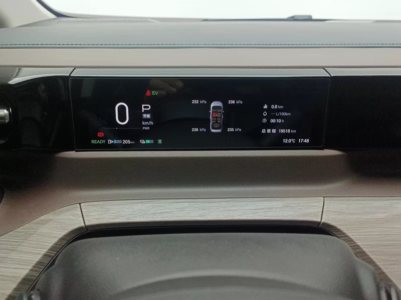 GAC Trumpchi E8 2024 imagem de carro #17