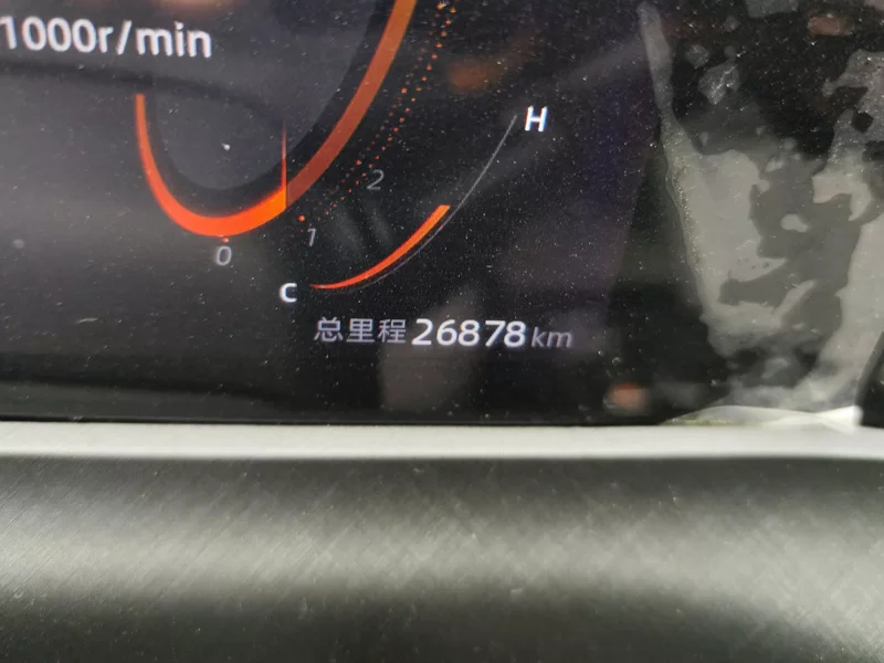 Changan UNI-T 2022 #17 Changan UNI-T 2022 car image #17