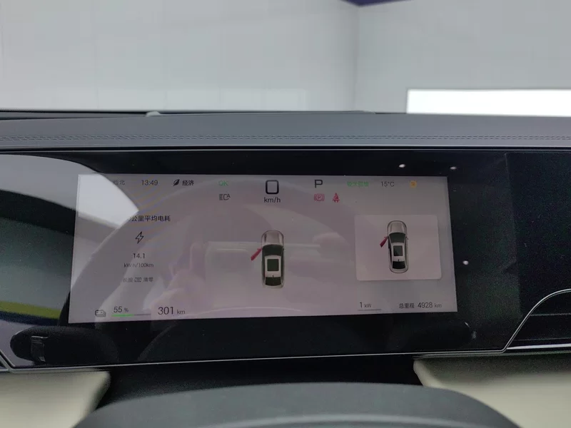 BYD Qin L 2025 #17 BYD Qin L 2025 car image #17