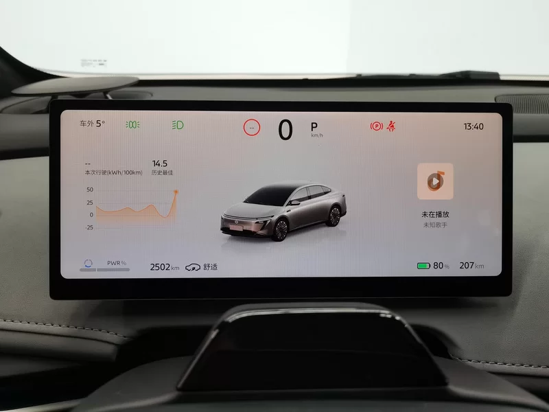 日产 日产N7 2025 汽车图片 #17