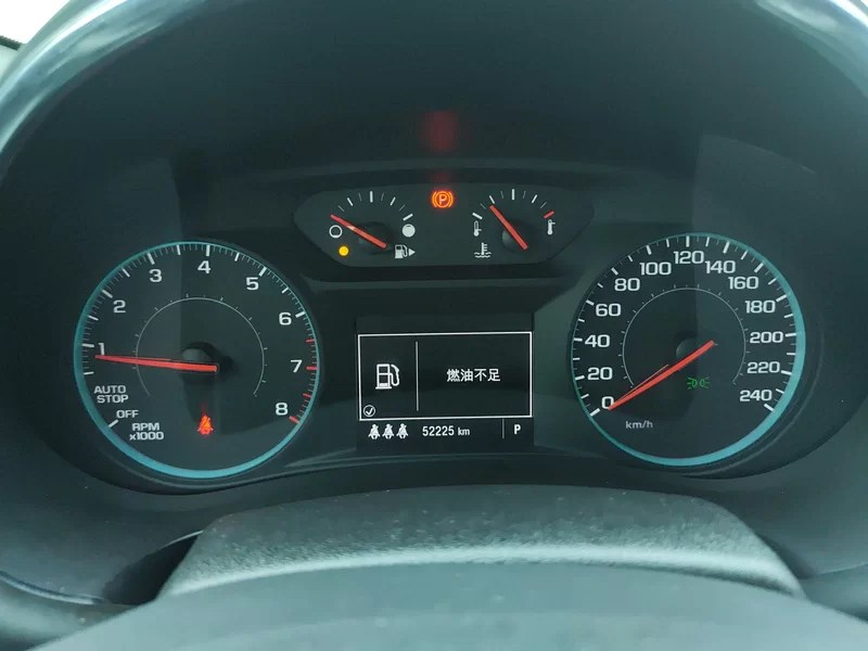 Chevrolet Malibu XL 2022 car image #17