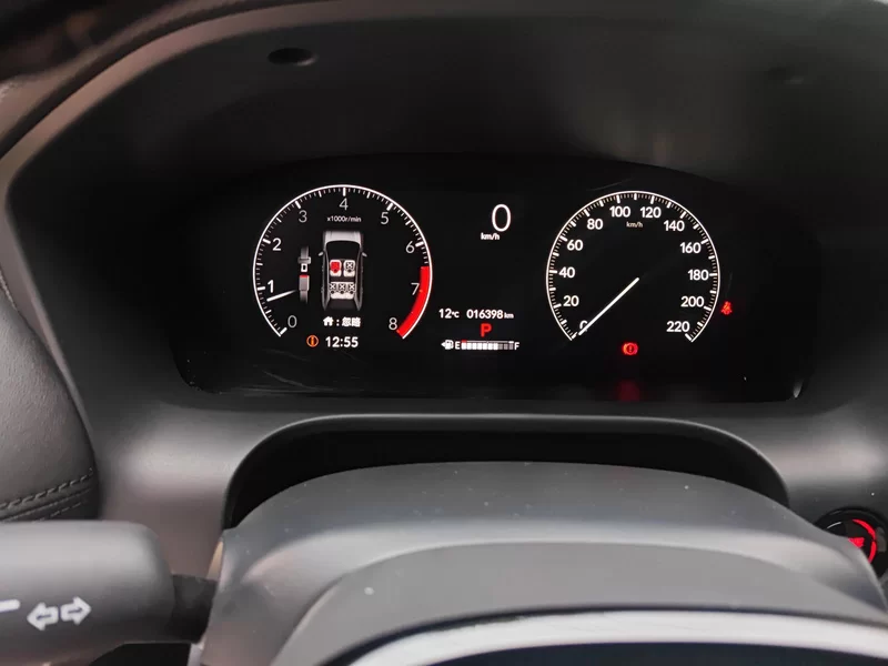 Honda ZR-V 2023 car image #17