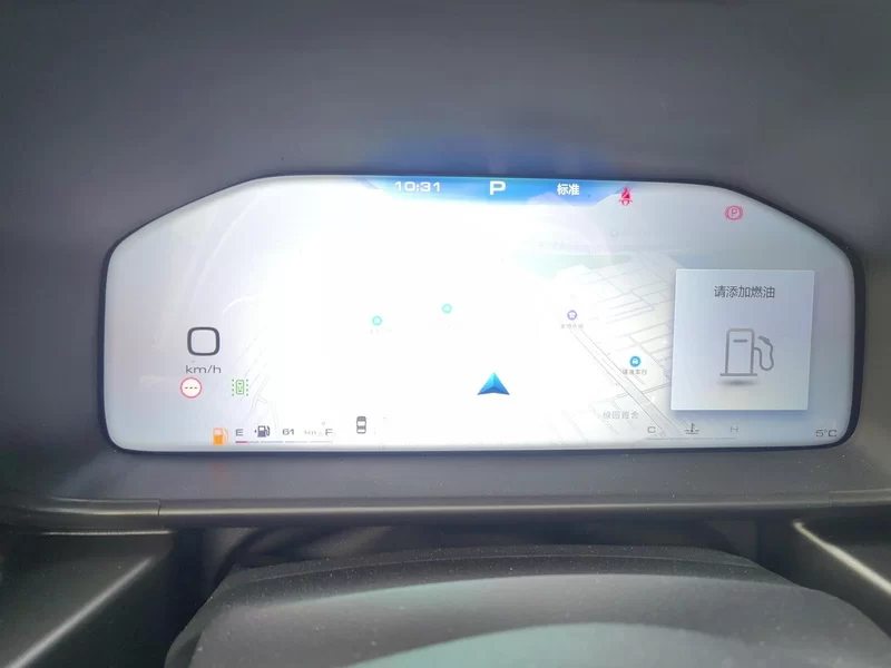 Haval Dargo 2023 car image #17