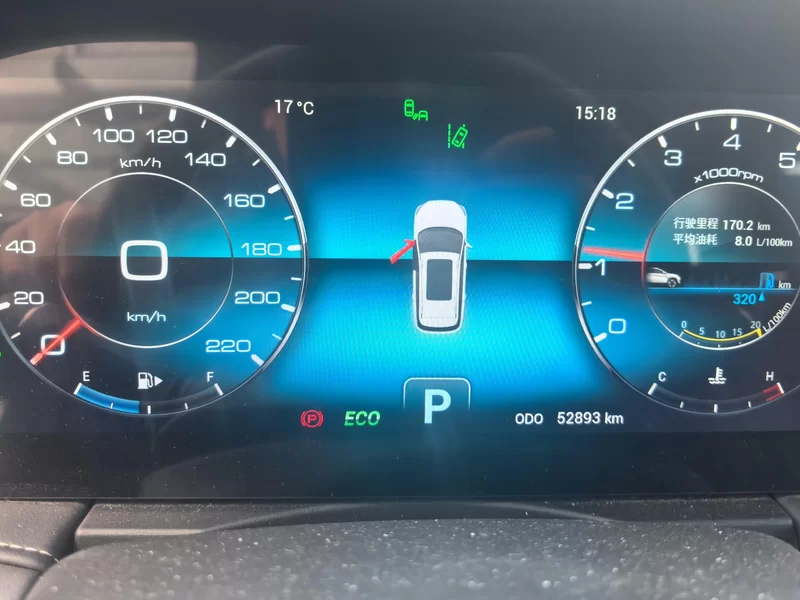 Jetour X90 2020 car image #17