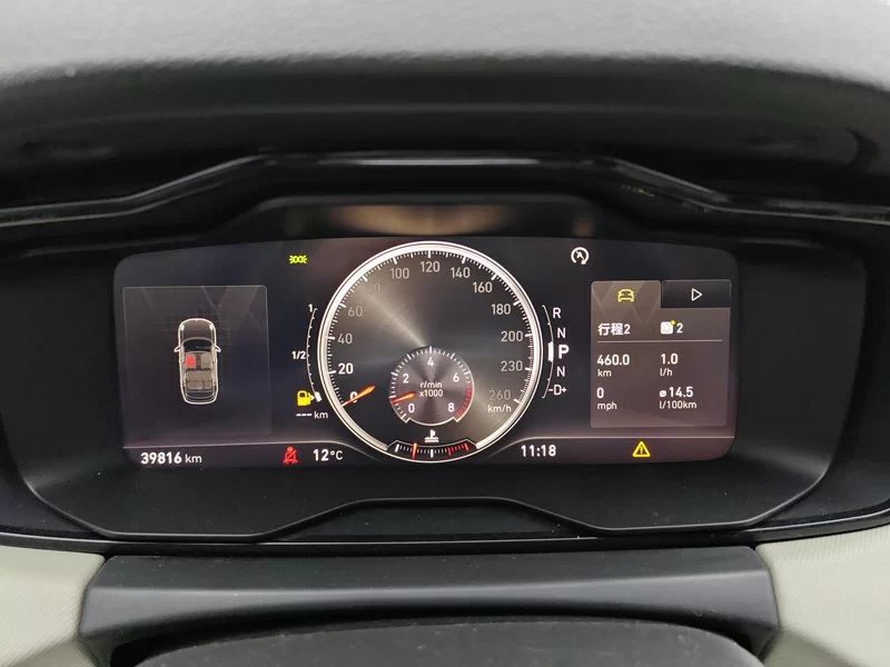 Lynk & Co 01 2018 #17 Lynk & Co 01 2018 car image #17
