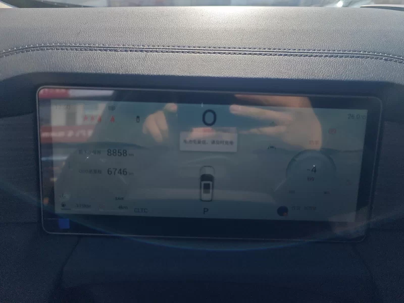 Jetour Shanhai 2024 car image #17