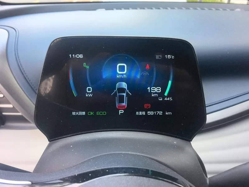 BYD Yuan Plus 2022 car image #17
