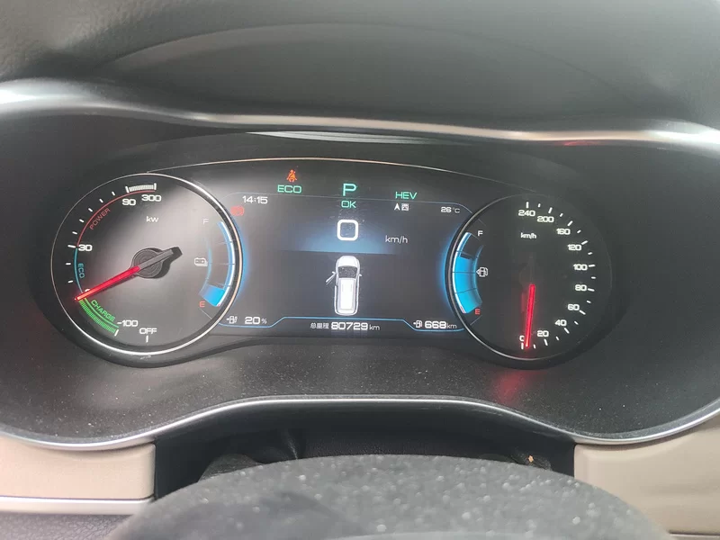 BYD Song MAX New Energy 2022 car image #17